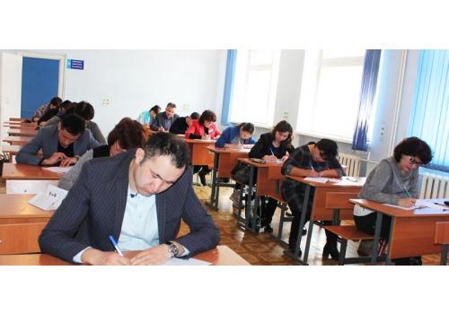 МАТЕМАТИКАЛЫҚ РЕГАТА