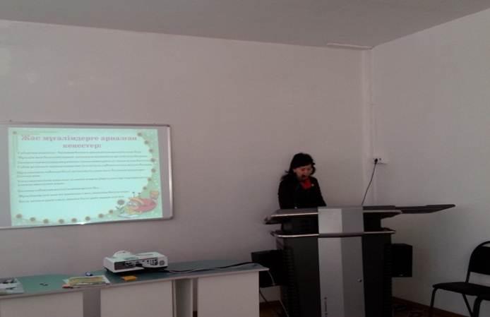 Жас мамандарға арналған ұсыныстар
