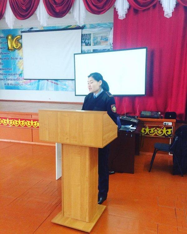 "Әлемжеттілікке жол жоқ!"