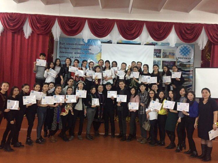 «Тұлға – тұлғаны тәрбиелейді» атты мектеп оқушыларының арасында өткен қалалық мектепаралық пікірсайыс