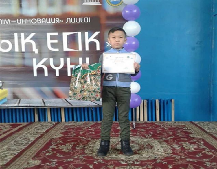 Қазақ түрік лицейіне сынық тапсырып ,математика, логика сабағы
