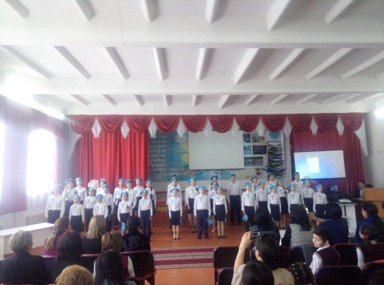 «Ер – елінің қорғаны» тәрбие сағаты