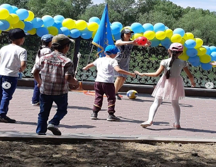 1 маусым балаларды қорғау күні