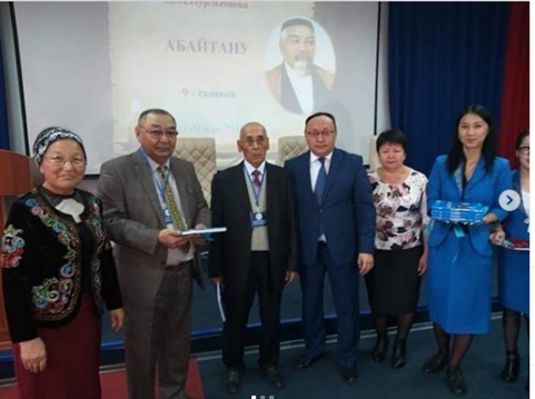 Абайтану мұражайында Абайтану оқулығының тұсау кесу кеші