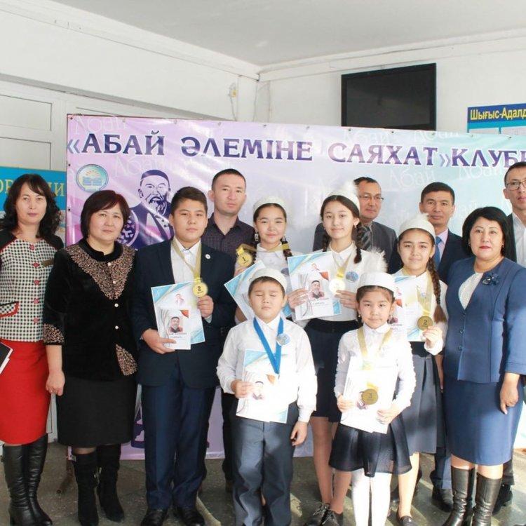 Абай әлеміне саяхат» клубы жұмысына 1 жыл МАРАПТТАУ РӘСІМІ