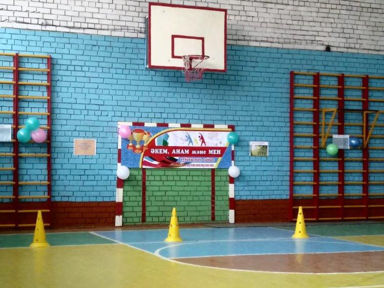 1 сыныптап арасында "Әкем, анам жане мен отбасылык" сайыс