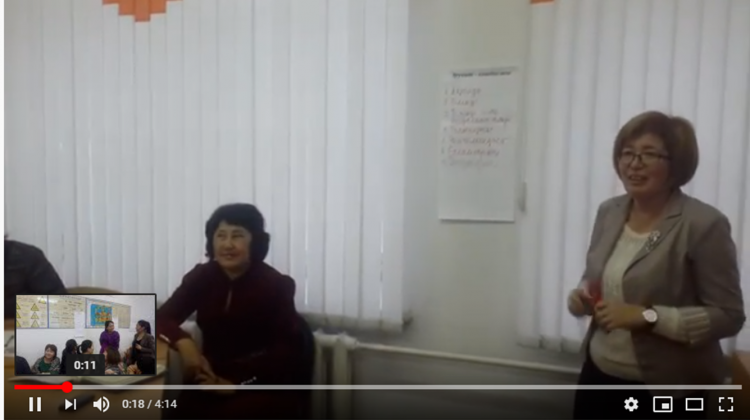 Біздің мектеп мұғалімдерінің сабақтарынан үзінді