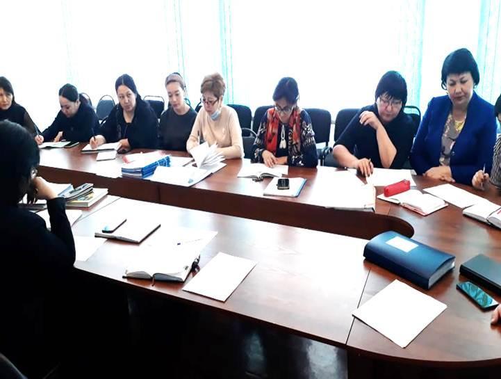 «Мұғалімнің кәсіби даму мақсатын» анықтауда әдістемелік көмек