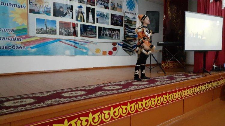 Тұрсынай Әшірбайқызы мәнерлеп оқу байқауы