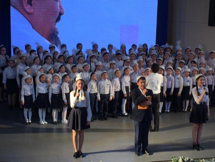Абай әлемі