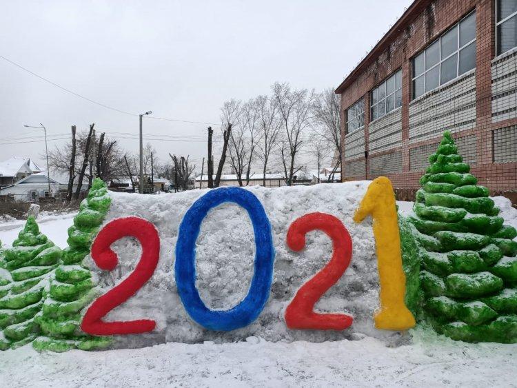 Жаңа жылдарыңызбен!