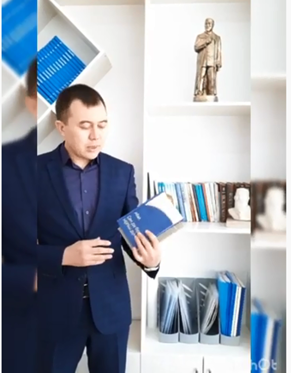 «КІТАП ПИРАМИДАСЫНА» ШАҚЫРАМЫЗ!