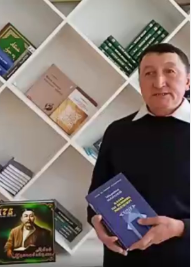 «КІТАП ПИРАМИДАСЫНА» ШАҚЫРАМЫЗ!
