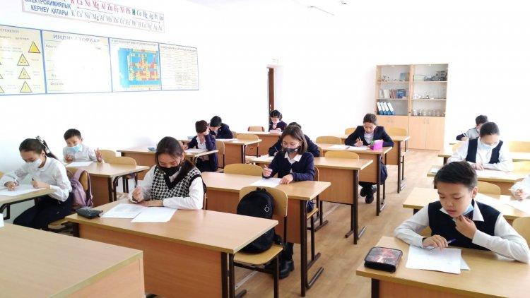 Республикалық олимпиаданың мектепішілік кезеңі