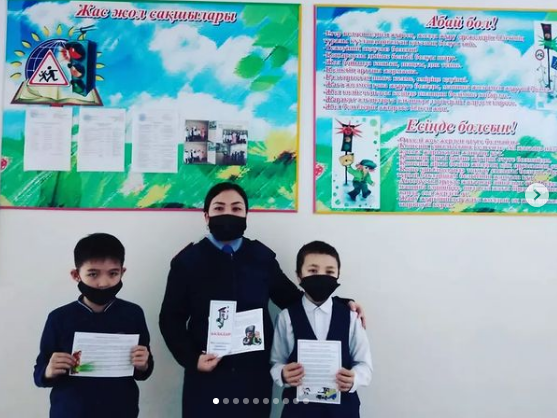 "Жолдағы балалар қауіпсіздігі" жедел профилактикалық іс-шараcы