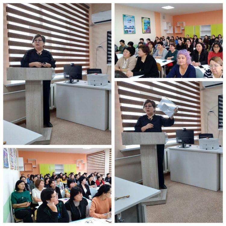 Lesson Study үдерісі