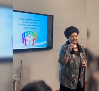 «Балаға үйрету: ақылыңды мейірімге бөлеп бер.Өз балаңның кілтін қалай табуға?»