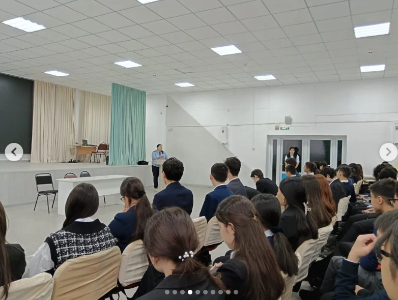 Құқық бұзушылық түрлері туралы профилактикалық әңгіме