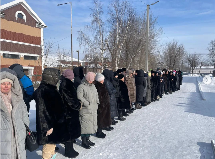 Сейсмикалық қауіпсіздікті қамтамасыз ету туралы