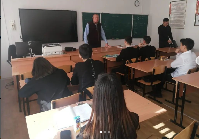 «Жат ағымнан сақтану» тақырыбына түсіндіру жұмысы