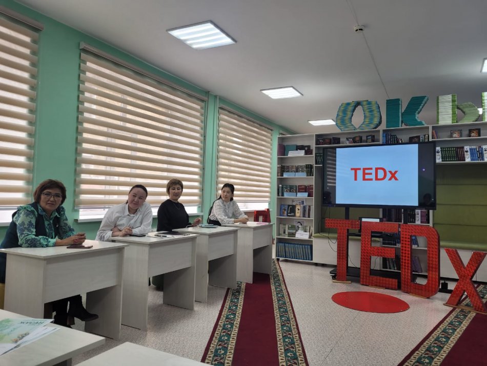 Teachers арасында кітап оқу сайысы ТеdX форматы