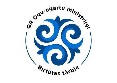 «Әнұран айту» челленджі