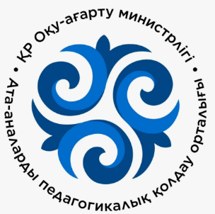 Жасөспірімдердің ұйқысы: оқу және мінез-құлыққа әсері