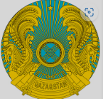 Педагог қызметкерлерді аттестаттаудан өткізу қағидалары